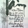 Vũ Tuấn anh 1993