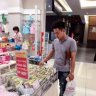 Phạm Tuấn Vũ