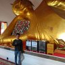 NGOC AN BUI