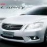 camry2.0