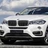 BMWX6pro