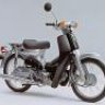 honda_cub79