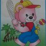 Cường loa