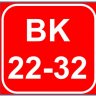 BK.BCDC