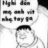 robot_boy_tn