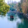 wuchang116688