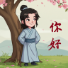 Trương Tiểu Tử