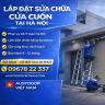 Cửa cuốn Austdoor Hà Nội