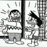 gemenii