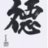 xe_gi_cung_duoc