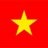xinhan