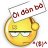 phong_gio