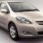 netmexanh