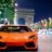 luxury243