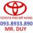 PMHToyota