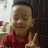 Khac