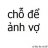 nguyentri0201