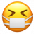 người bình cảm