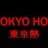 TOKYOHOT