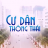 Cư Dân Thông Thái