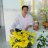 Hiển Vinh