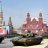 armata69