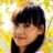 thu phuong.