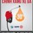 rive_mobile99