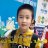 Hong quang 668