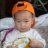 Thu Giang