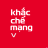 khacchemangv