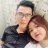 Đinh Hồng Hồ