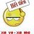 nghia8666